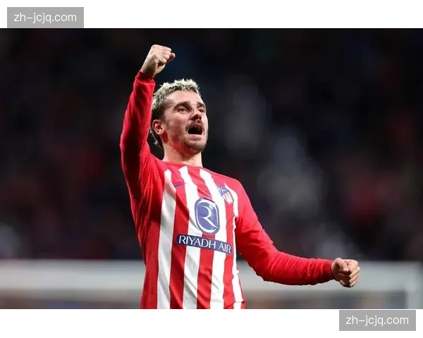 马竞格列兹曼破解越位陷阱 战术智慧克制高位防守体系